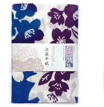 Japanese Cotton Tenugui: Cherry Blossom Spring