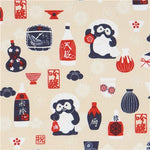 Sake and Tanuki Fabric in Cream by Trans-Pacific Textiles