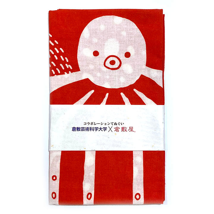 Japanese Cotton Tenugui: Friendly Octopus
