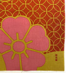 Japanese Cotton Tenugui: Cherry Blossom Brocade